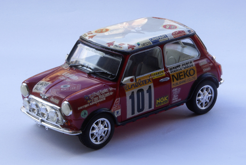 mini1